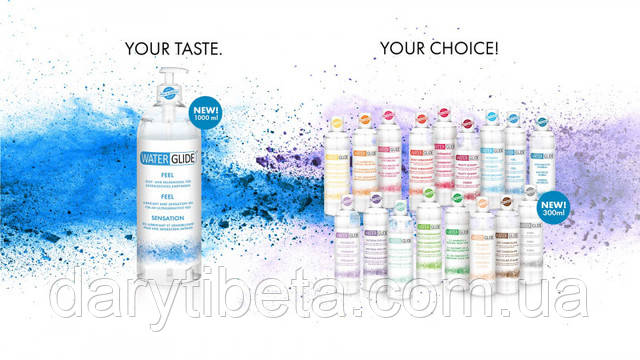 Waterglide Artificial Sperm